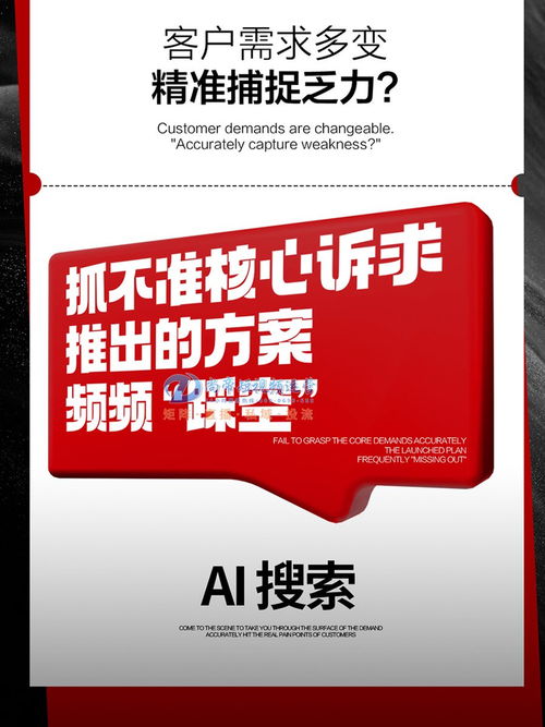 滿載收官 臨沂全屋定制展落幕，數(shù)字資產(chǎn)才是核心競(jìng)爭(zhēng)力